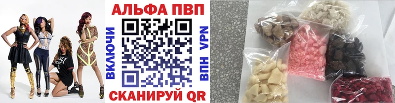 Сколько стоит Бор ГАШ  COCAIN  МЕФ  Метадон  МАРИХУАНА 