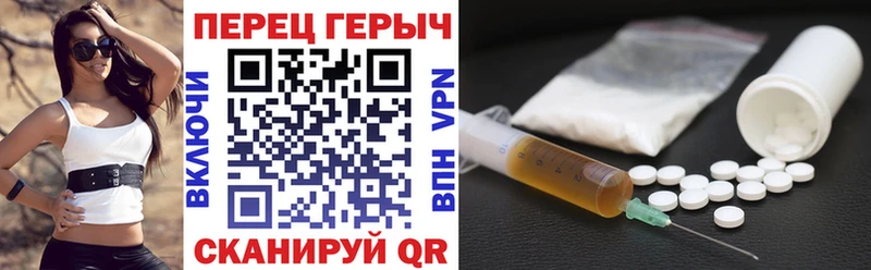 ГЕРОИН хмурый  цена наркотик  Бор 