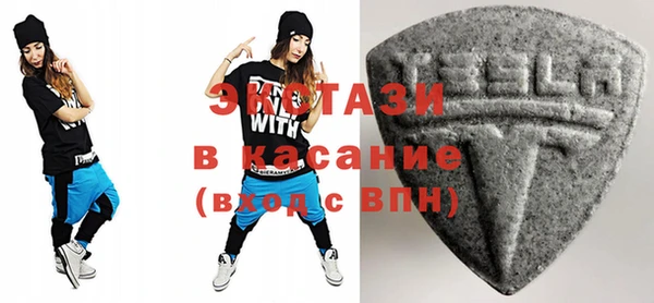 гашик Арсеньев