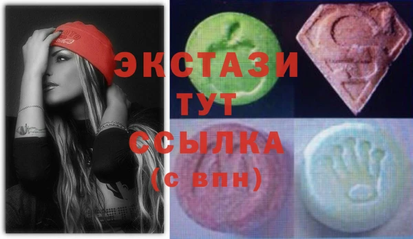 стаф Алексин