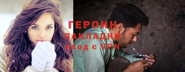 гашик Арсеньев