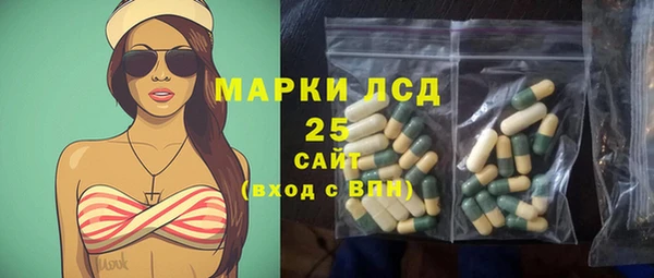 таблы Аркадак