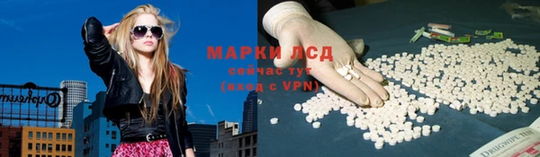 apvp Армянск