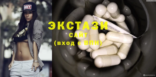 таблы Аркадак