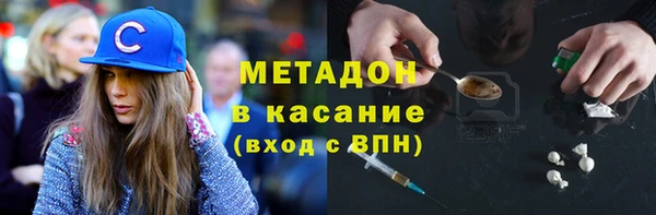 таблы Аркадак