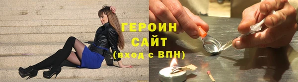 apvp Армянск