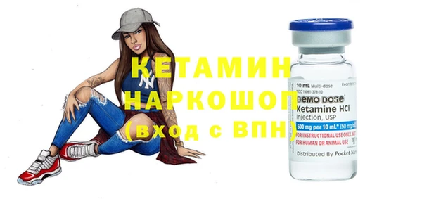 гашик Арсеньев