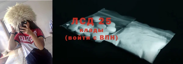 apvp Армянск