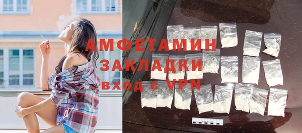 apvp Армянск