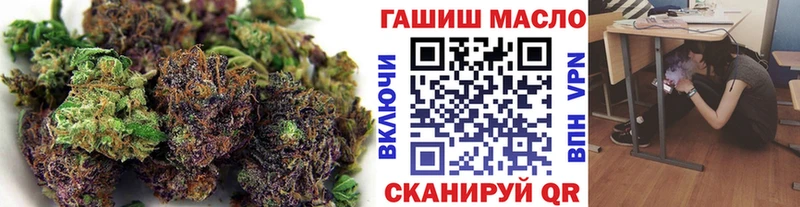 Дистиллят ТГК гашишное масло  цена наркотик  Бор 