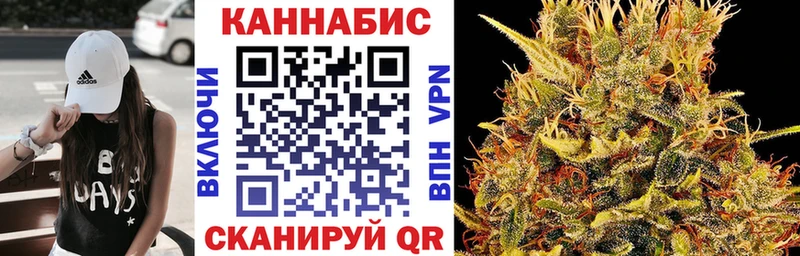MEGA рабочий сайт  Бор  Каннабис LSD WEED  где купить наркоту 